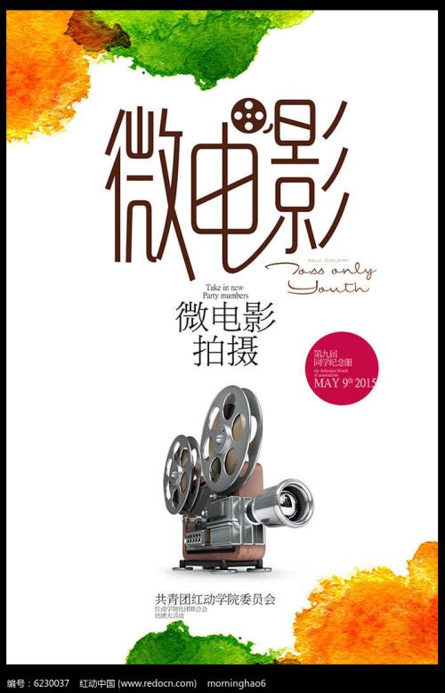 做个圣约瑟夫学院毕业证